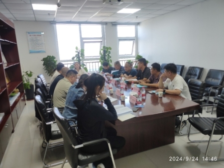河北漳河经济开发区突发环境事件应急预案