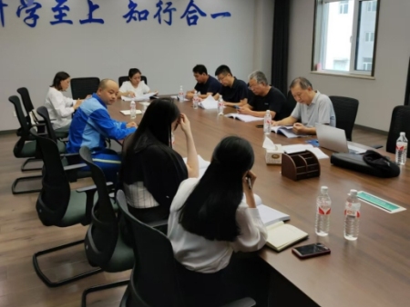 河北中化滏鼎化工科技有限公司 突发环境事件应急预案