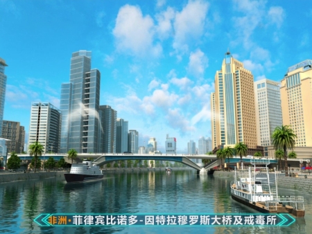  企業(yè)宣傳動畫