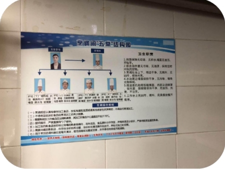 微信截图_20241014161149