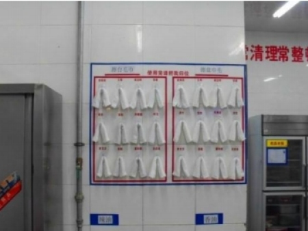 微信截图_20241014172035