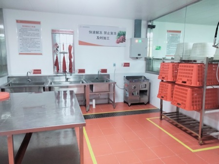 IMG20240329111055