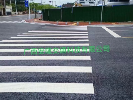 熱熔線標(biāo)