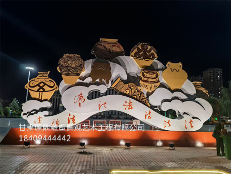 甘肅不銹鋼雕塑
