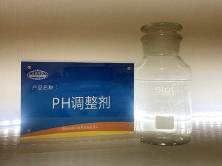 液體表面調(diào)整劑