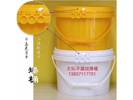 塑料桶
