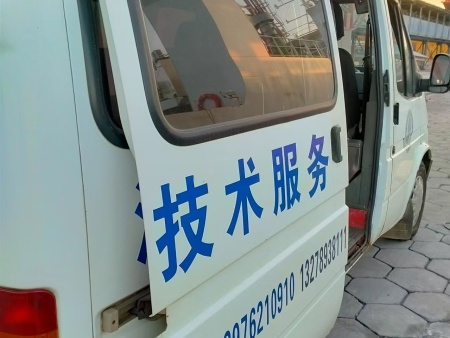 微信圖片_20241113084628