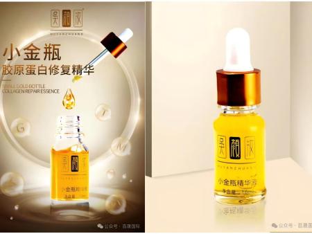 吳顏妝·小金瓶精華液