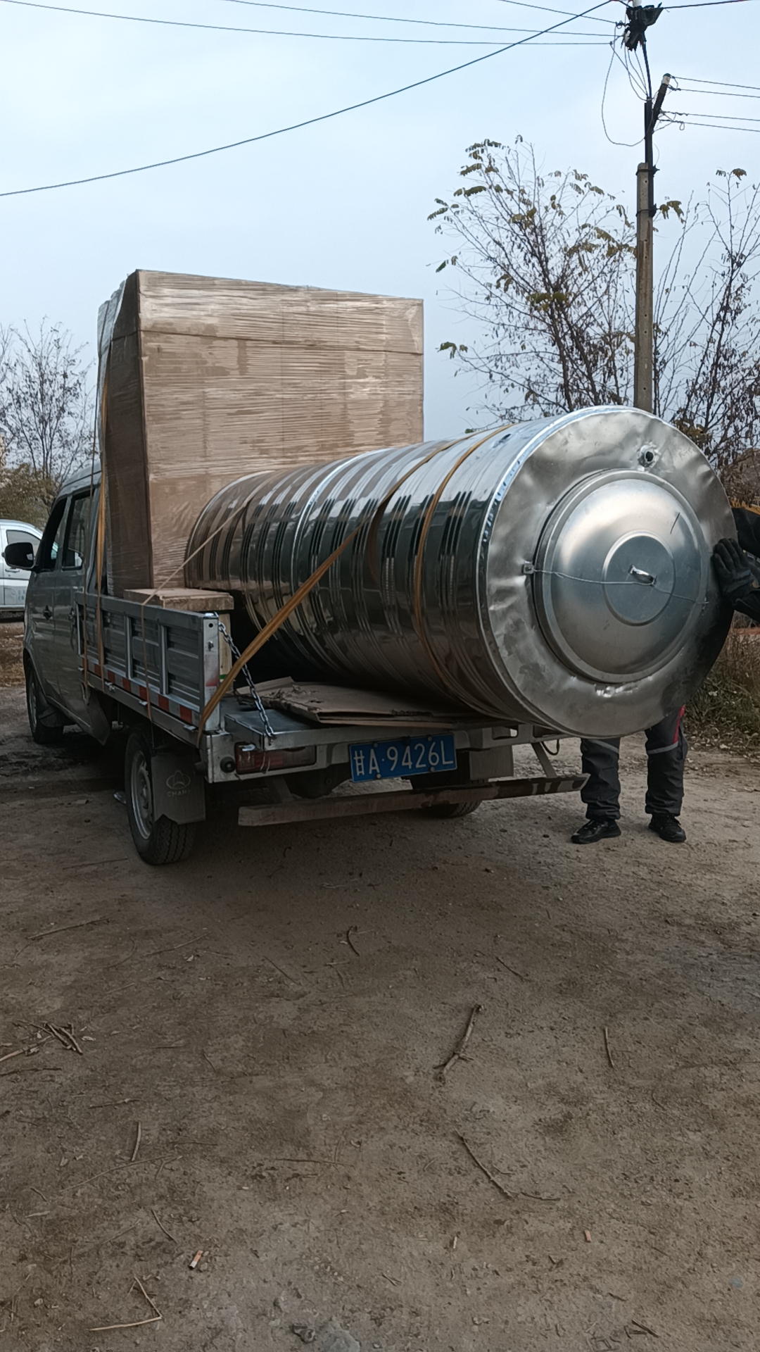 量子能供熱機(jī)組—節(jié)能先鋒?
