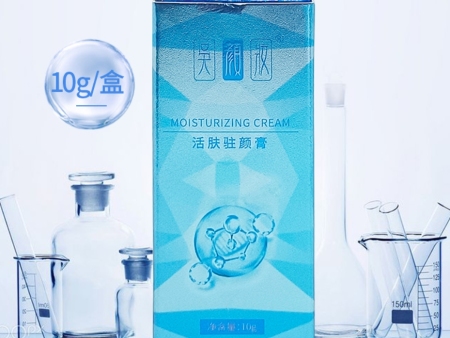 活膚駐顏膏
