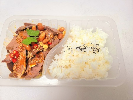 香辣猪心 套餐