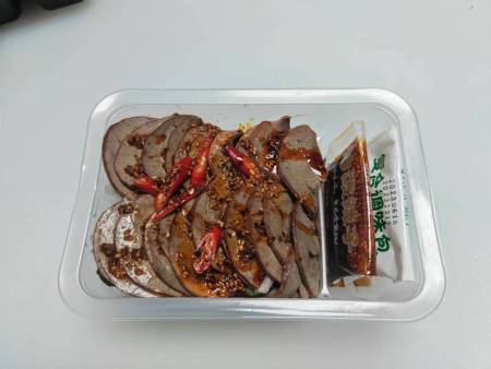 香辣猪心