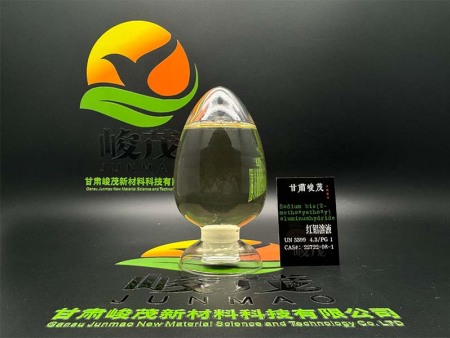 红铝溶液的外观是本色白液体，纯物质为白色固体，商品为甲苯溶液，可被大多数有机非极性溶剂稀释。