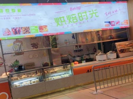 经营水吧需要注意哪些