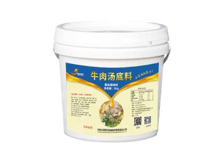 牛肉湯底料