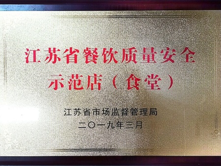 微信图片_20231122173645