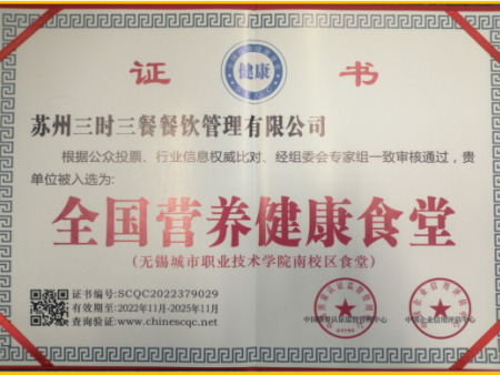 微信图片_20241218130832