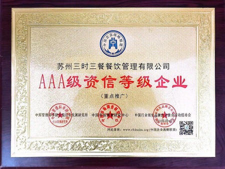微信图片_20231122173648