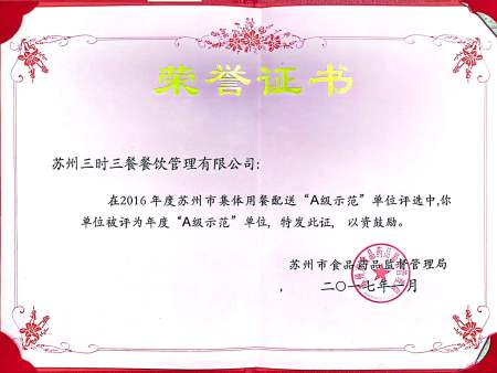 微信图片_20231122173753