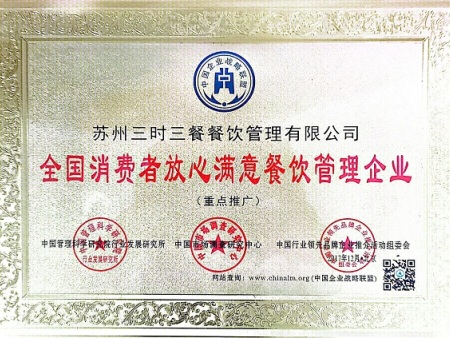 微信图片_20231122173631
