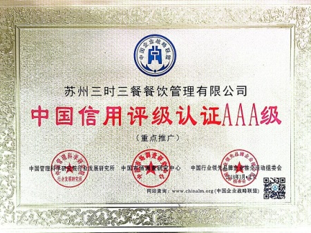 微信图片_20231122173623
