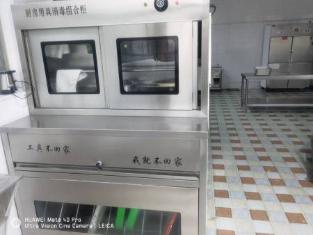 微信图片_20241223174033