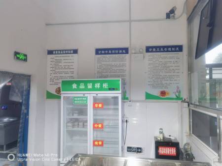 微信图片_202412241034101