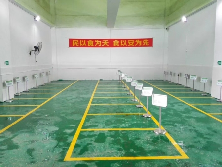 分配现场