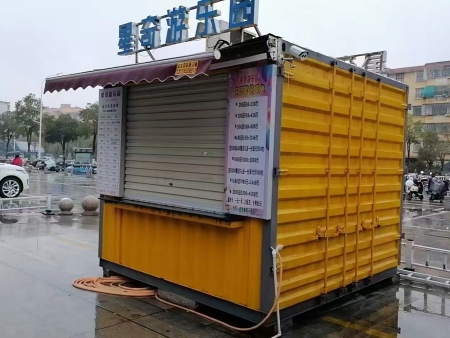 闽鑫集活动房