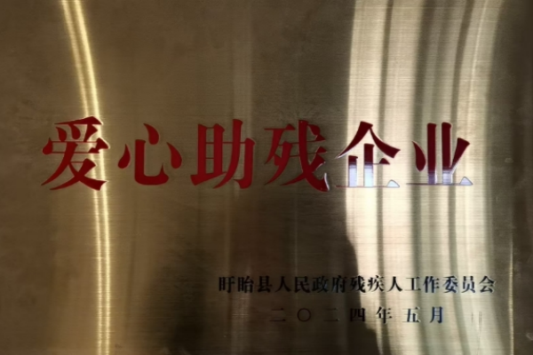 图片01