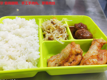 食堂承包