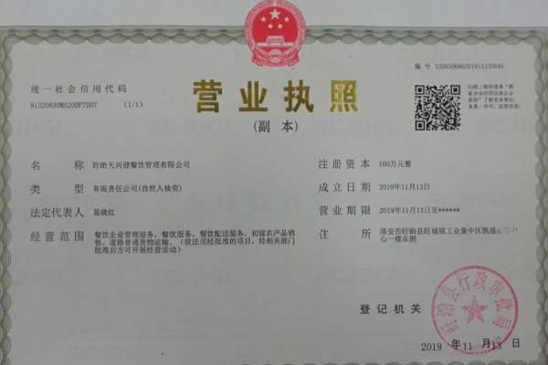 图片01