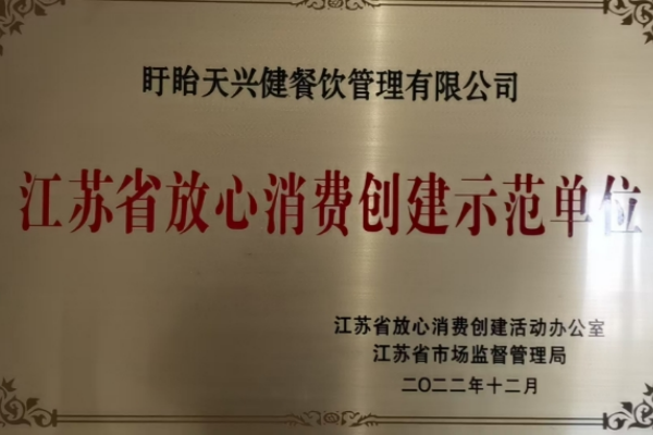 图片01