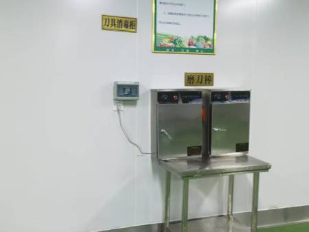 微信图片_20250210100119