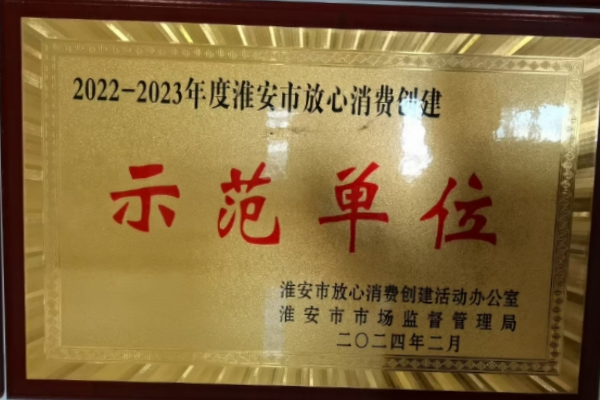 图片01