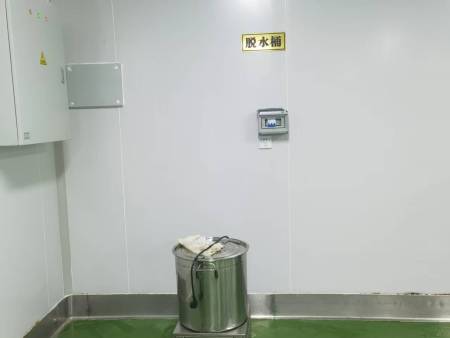 微信图片_20250210100122