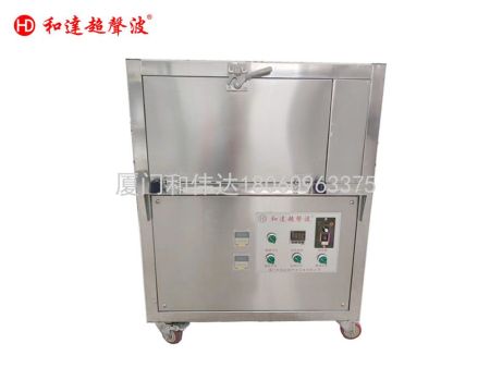高压喷淋清洗机