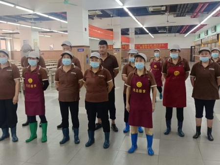 团餐服务培训