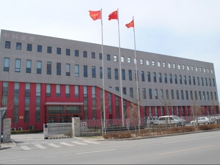 中科美伦