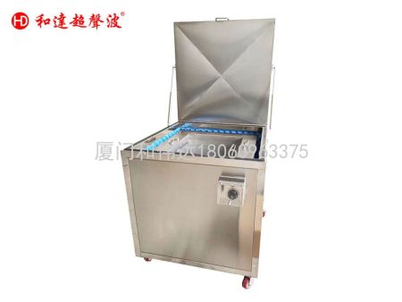 单槽一体式超声波清洗机