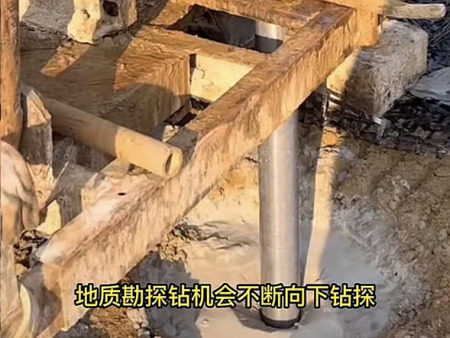 地质探勘钻机