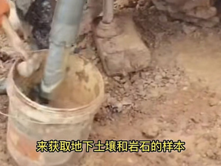 地质探勘钻机