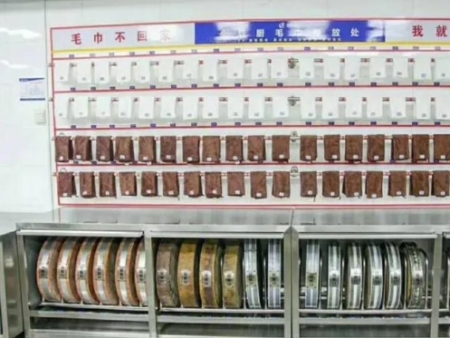 微信截图_20250221152400