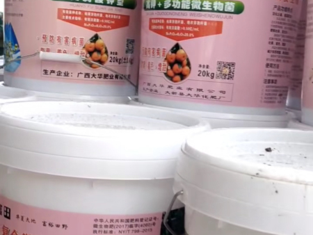 廣西南寧好肥料推薦，看得見的成效！