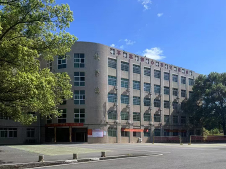 教学大楼