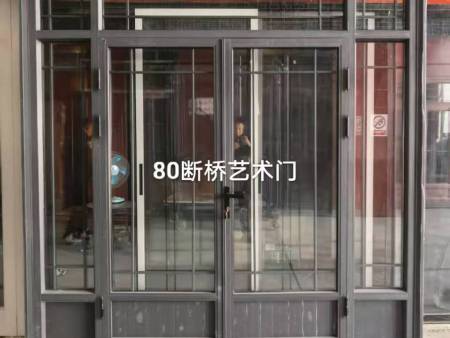 80斷橋藝術門