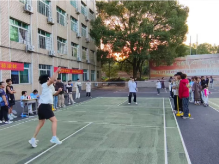 体育活动风采