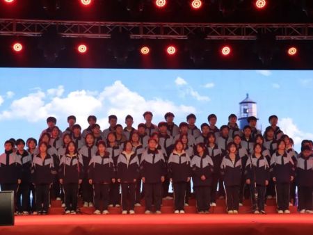 2025年元旦匯演