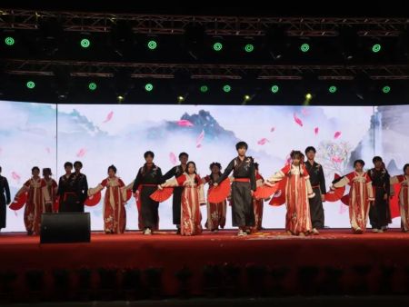 2025年元旦匯演