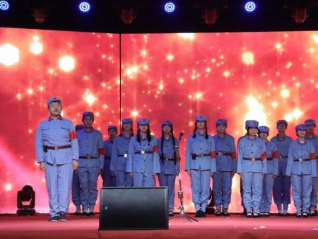 2025年元旦匯演